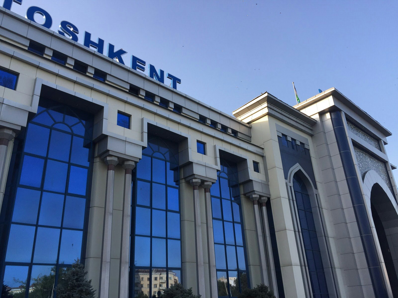Exterior of Tashkent Railway Station 