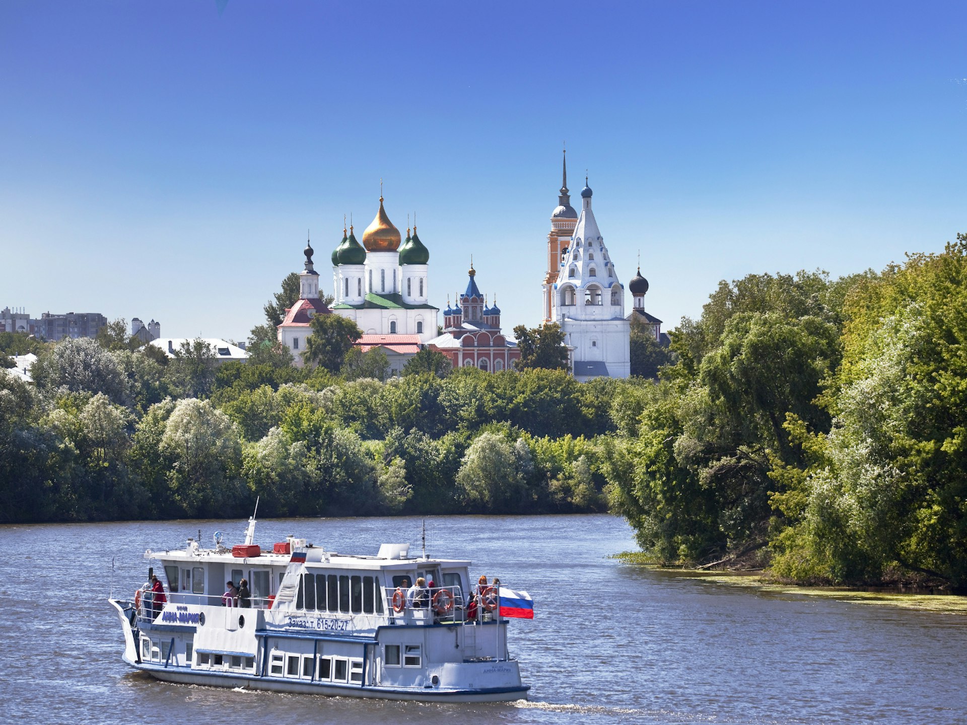 The kremlin in Kolomna, a popular day trip from Moscow and a stop for river cruises © Natalia Volkova / Shutterstock