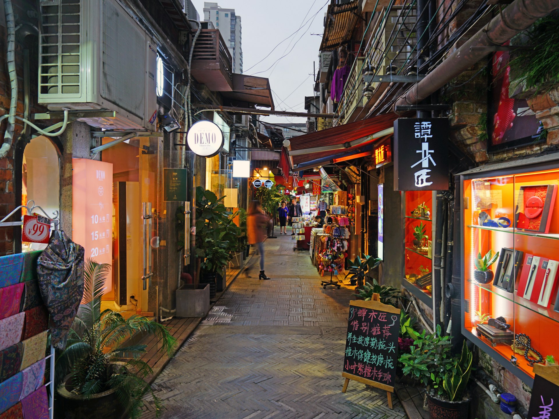 A view down a street in Shanghai's French Concession © EQRoy / Shutterstock