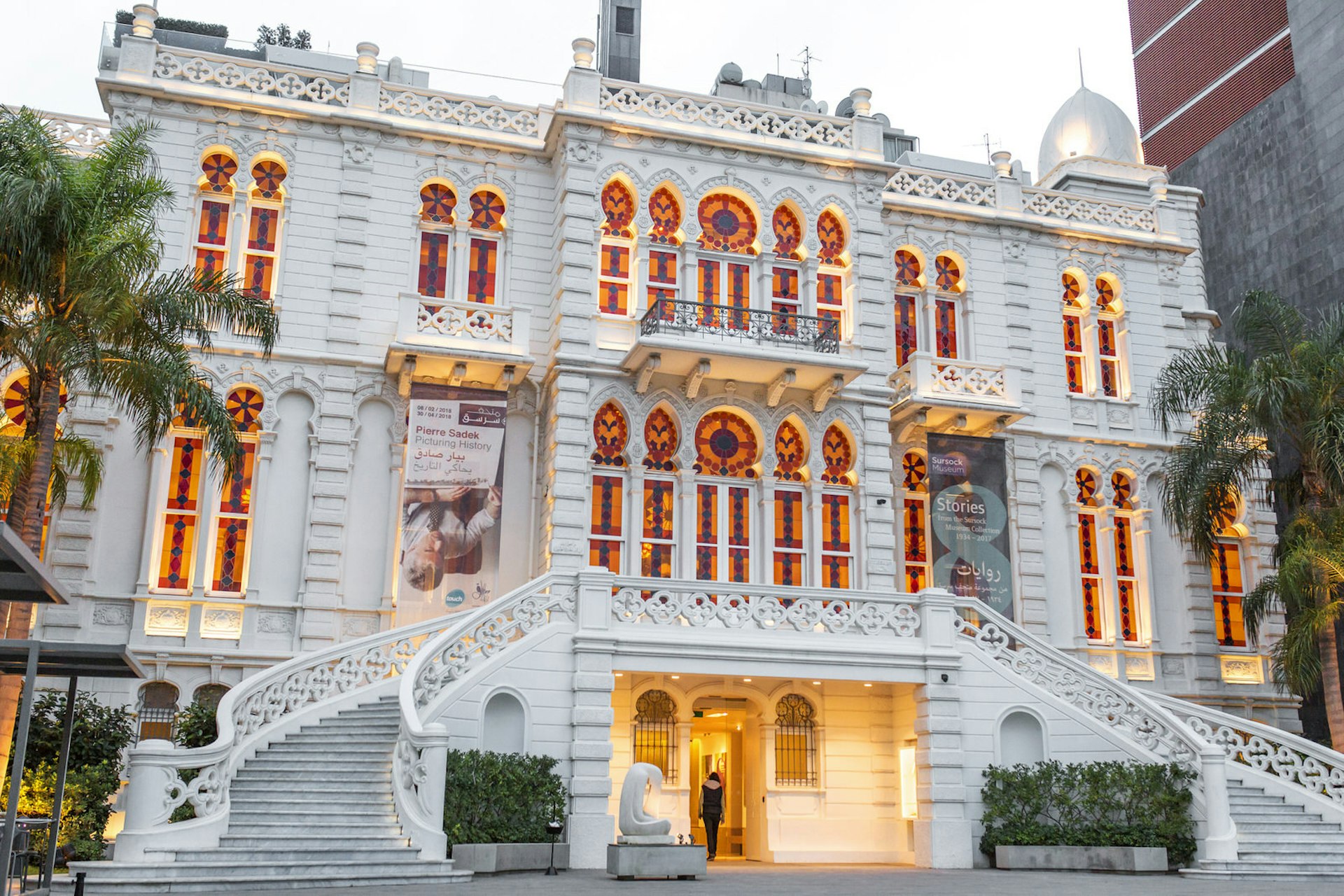 Exterior of the Sursock Museum, Achrafiyeh, Beirut, Lebanon. Image by Stephanie d'Arc Taylor / Lonely Planet