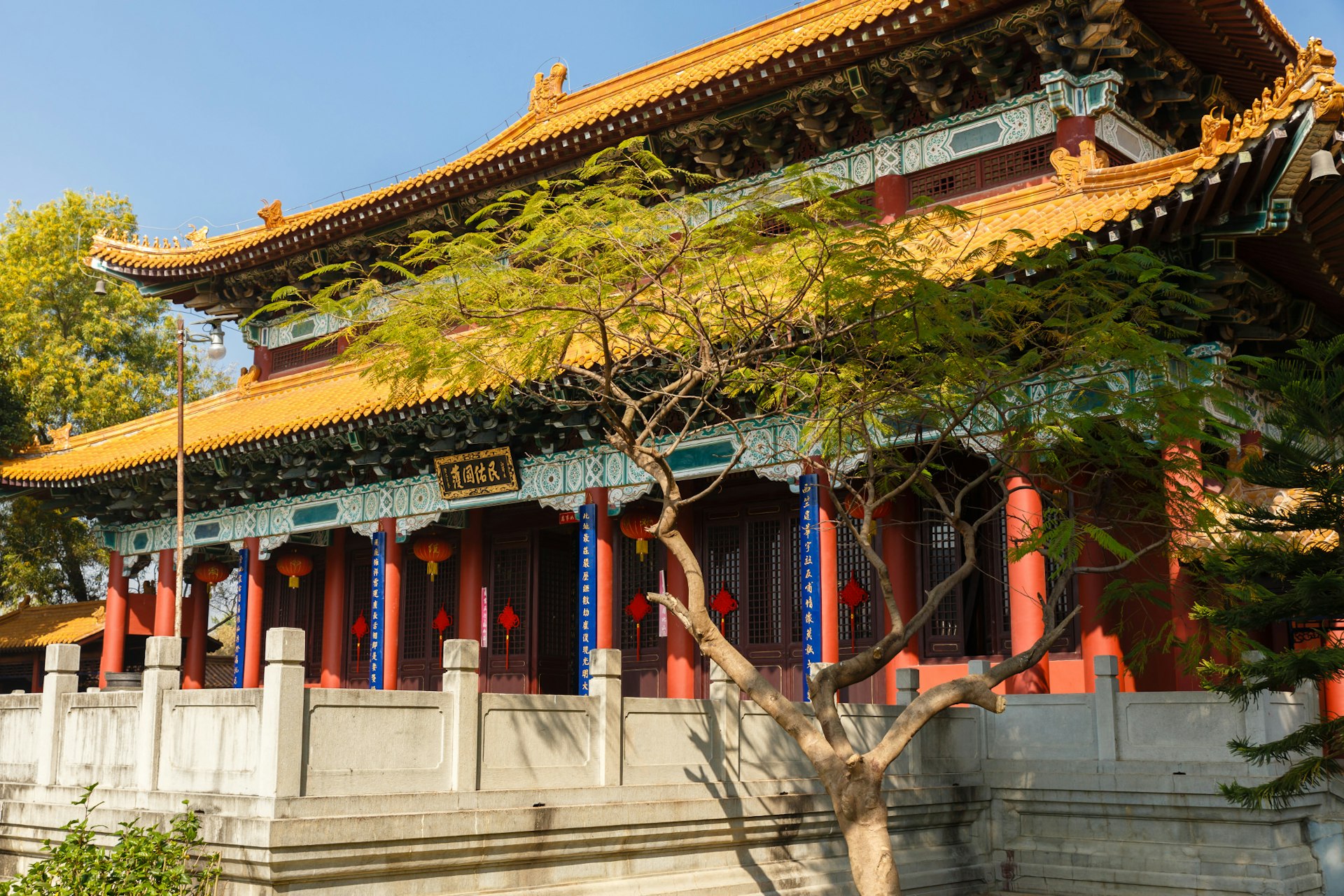 Unmistakable Chinese temple architecture at the Zhong Hua Chinese Buddhist Monastery 