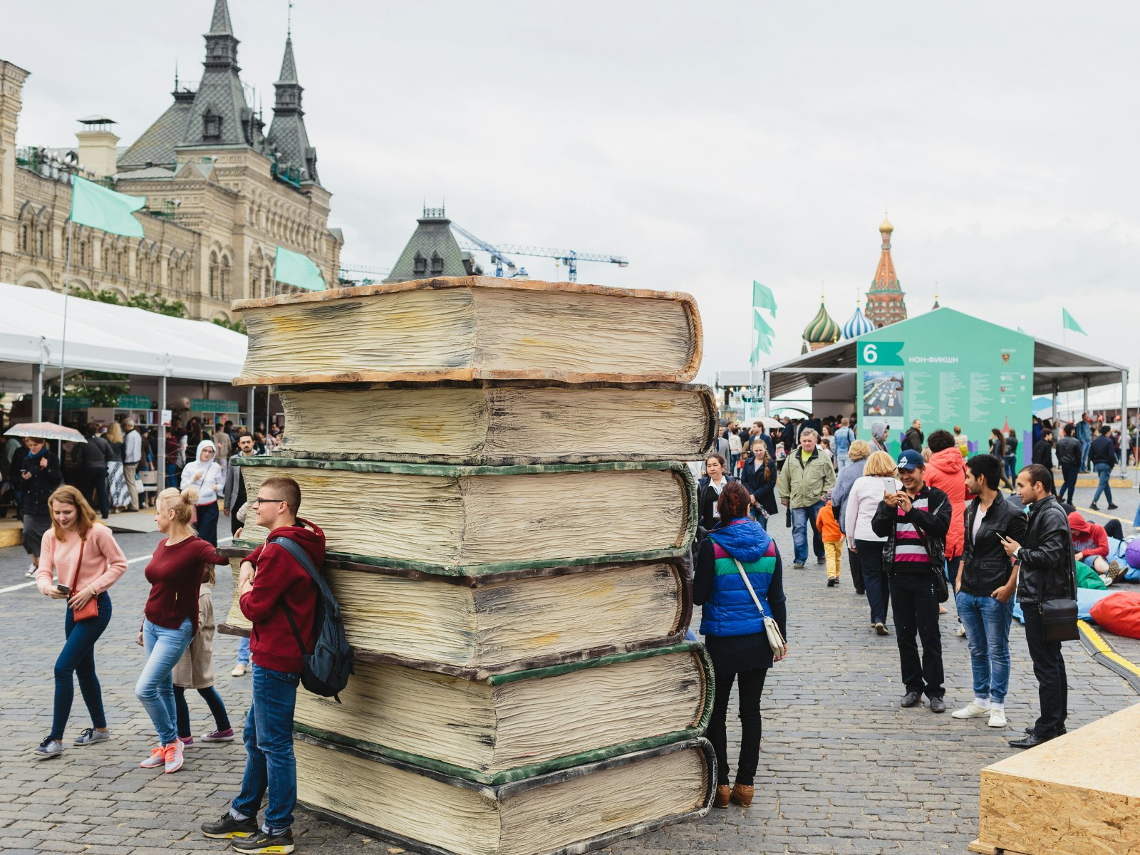 The Red Square Book Fest is a celebration of the written word in the Russian capital © smej / Shutterstock 