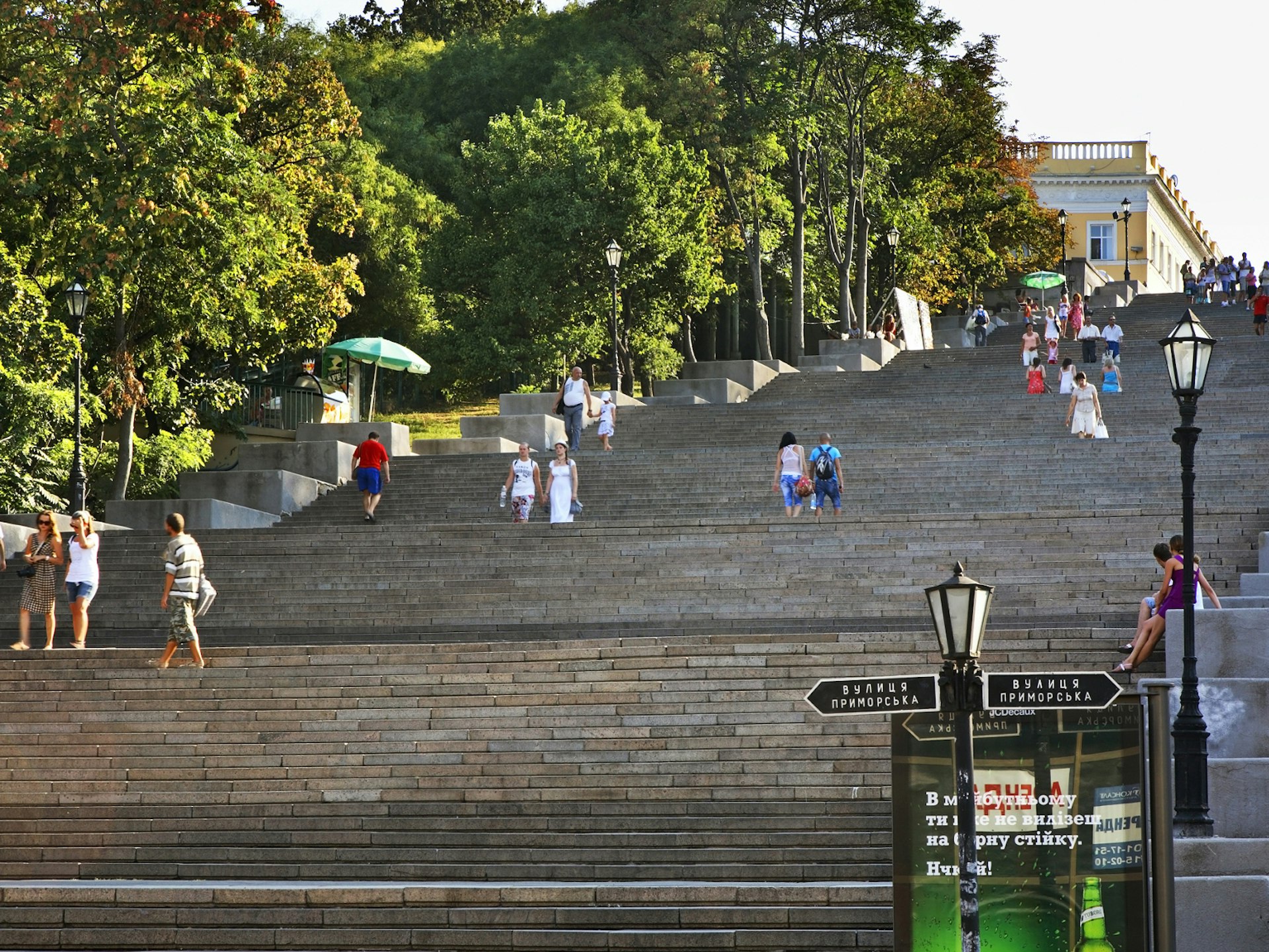 Odesa's Potemkin Steps, immortalised in Sergei Eisenstein's Battleship Potemkin © Shevchenko Andrey / Shutterstock