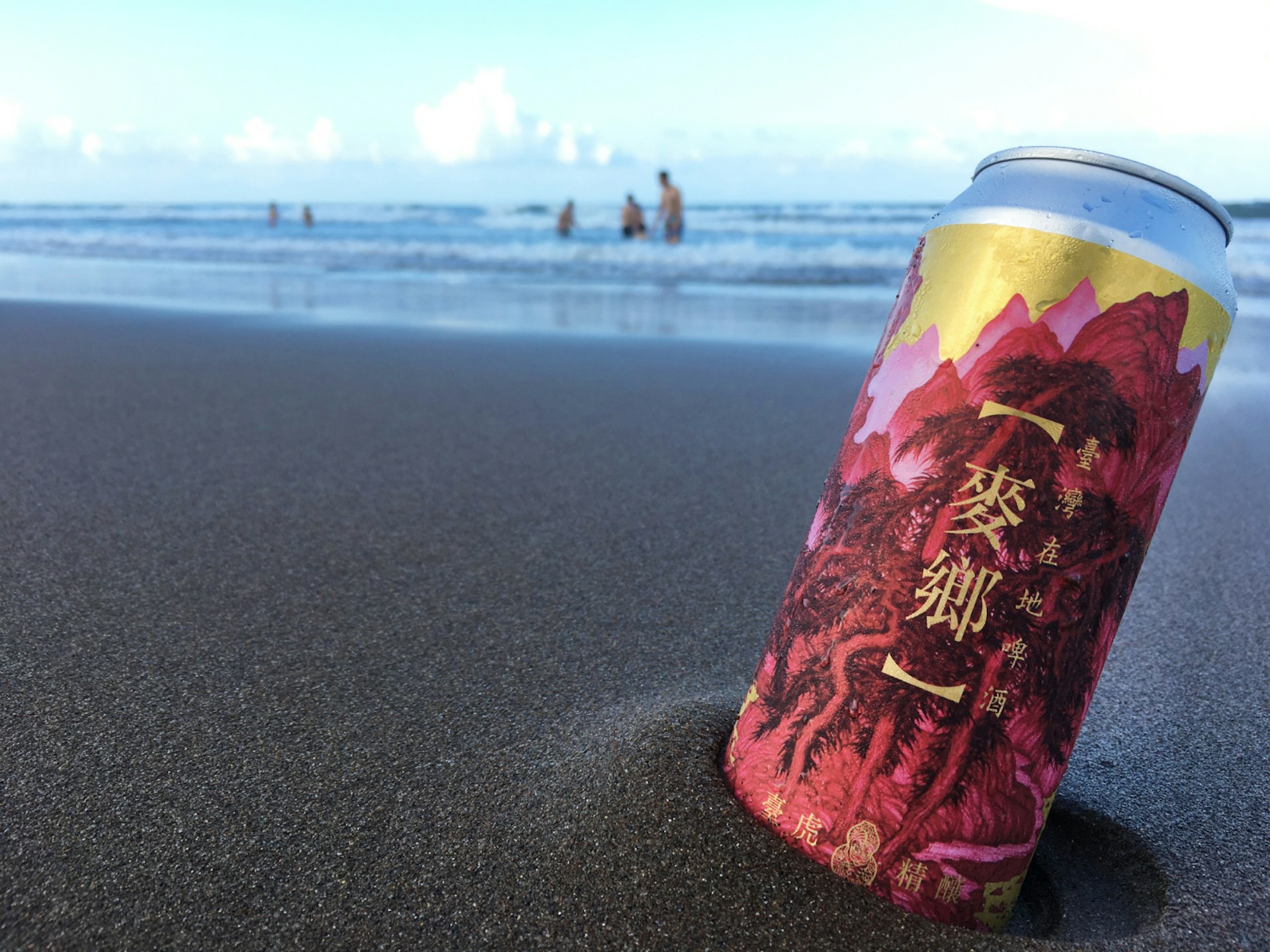 Taihu Bright Ale in Taiwan © Taihu Brewing