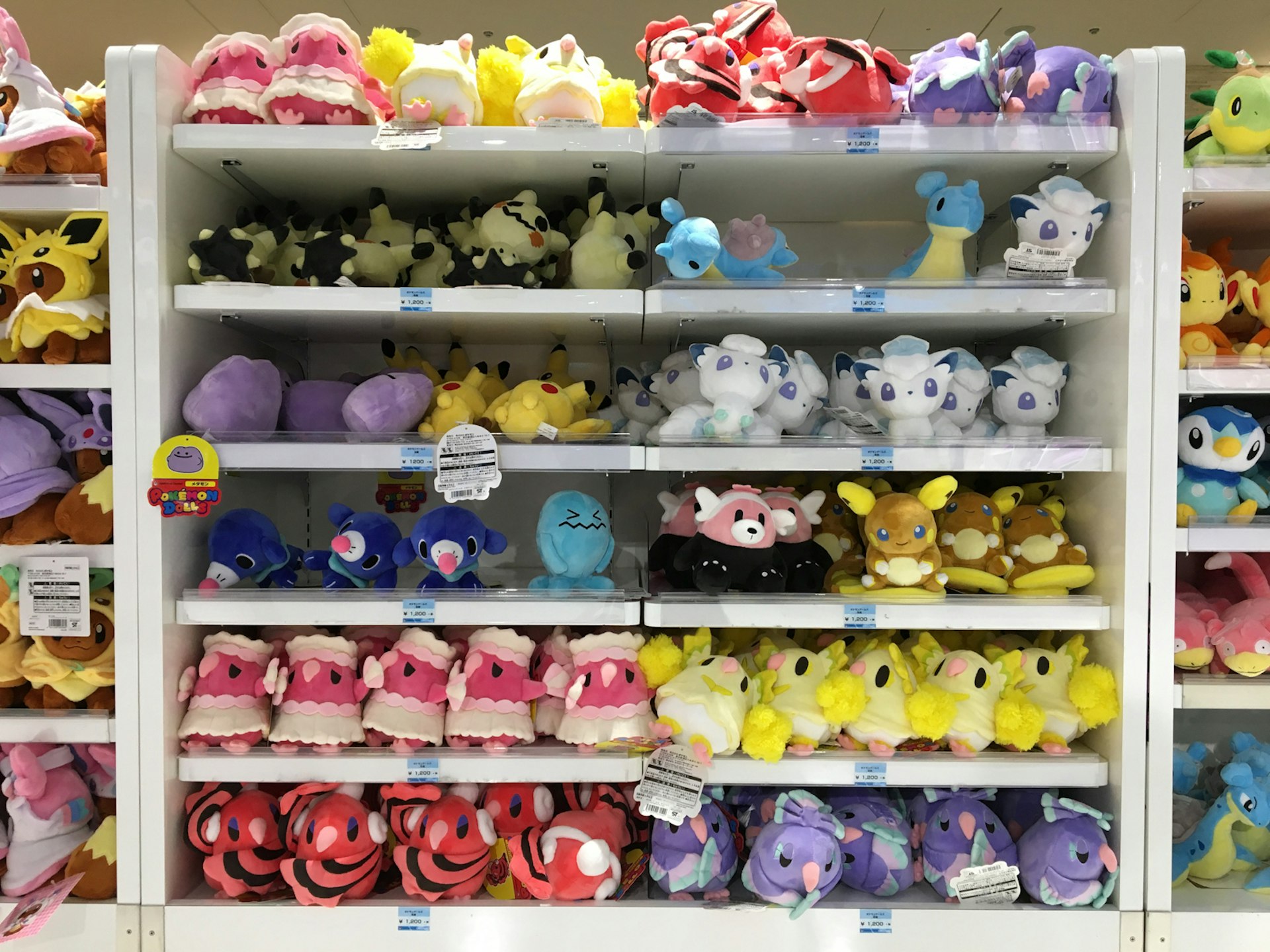 Plush pokemon toys, Tokyo
