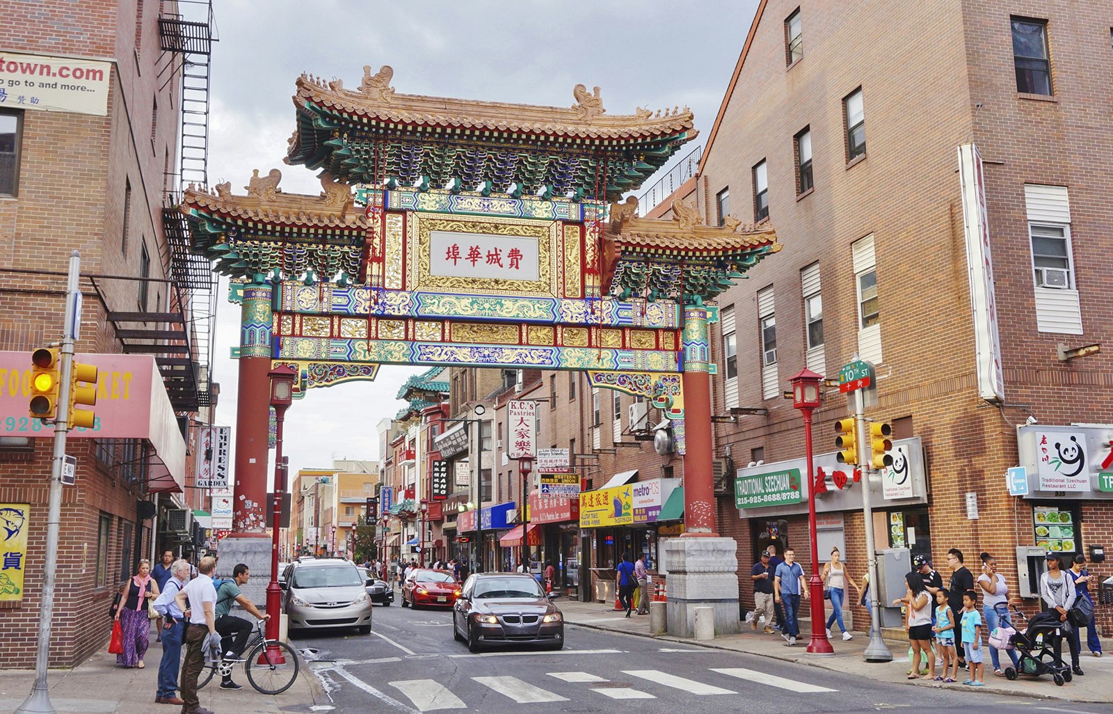 Distance shot of the ornate Chinatown Friendship gate that is at the entrance to Chinatown in Philadelphia