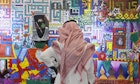 Features - Children's Art show, Kingdom Tower, Riyadh, Saudi Arabia