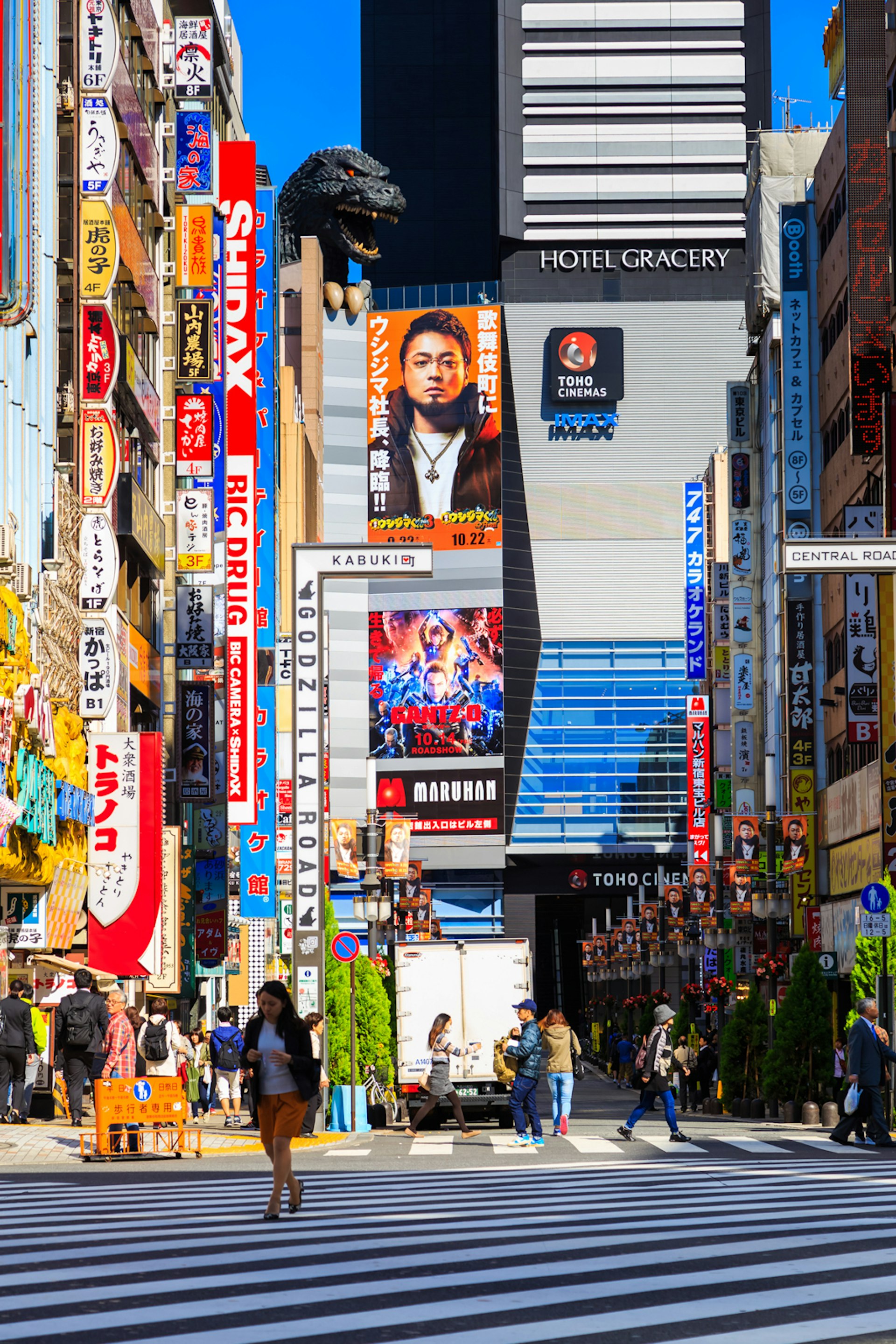 The complete guide to geek culture in Tokyo - Lonely Planet