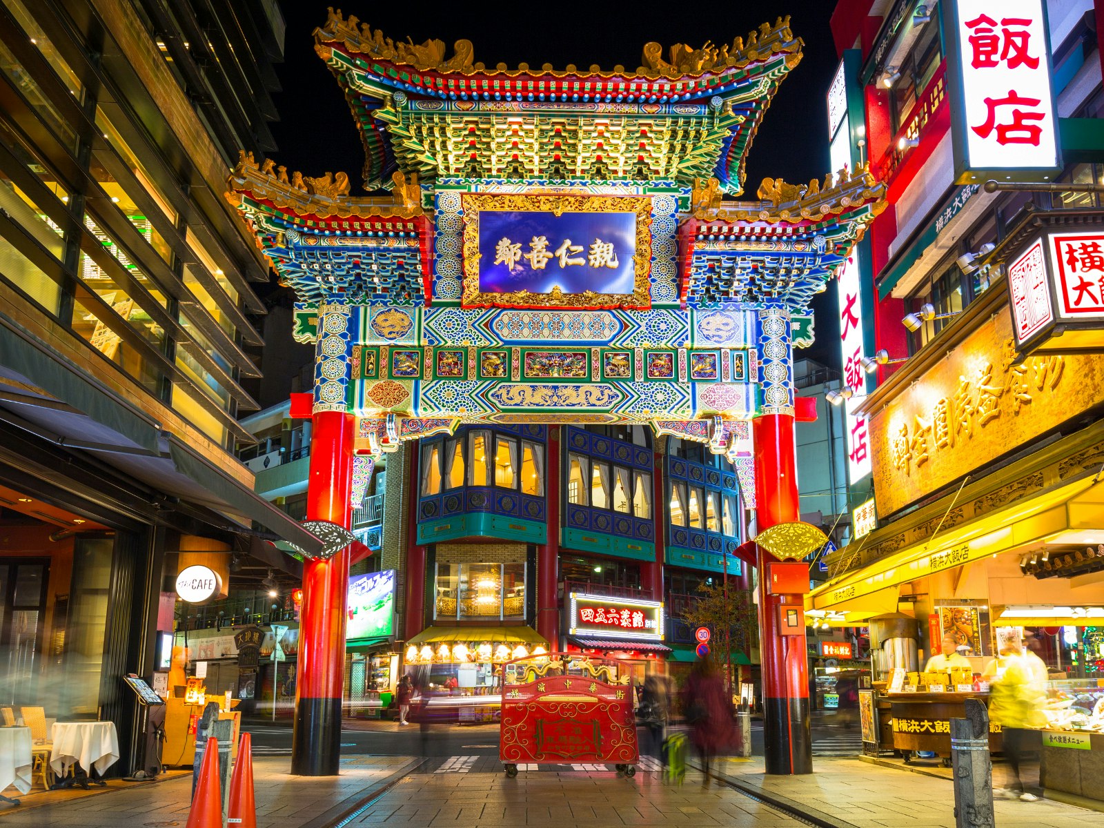 The ornate entrance gate to Yokohama's Chinatown district © Patryk Kosmider / Shutterstock