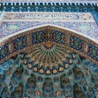 Dazzling mosaic decoration at the entrance to St Petersburg's Cathedral Mosque © Paranamir / Shutterstock