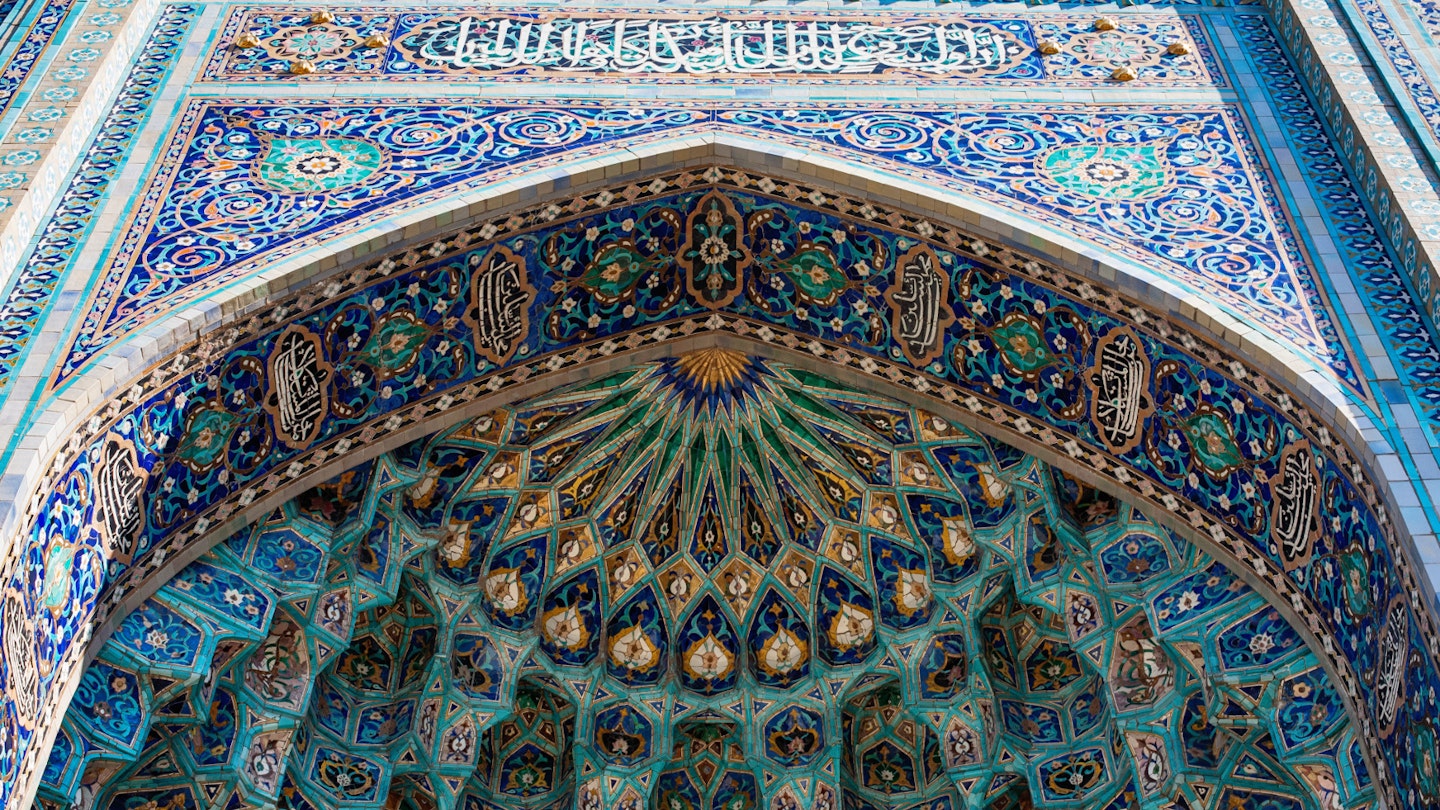 Dazzling mosaic decoration at the entrance to St Petersburg's Cathedral Mosque © Paranamir / Shutterstock