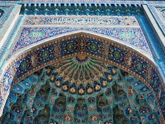 Exploring Russia's Islamic heritage - Lonely Planet