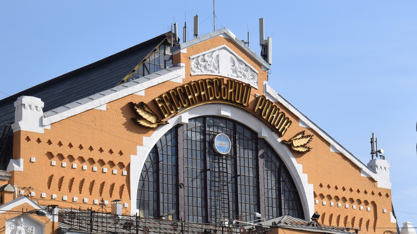 Bessarabsky Rynok is one of the oldest and best-known market halls in Kyiv © Pavlo Fedykovych / Lonely Planet