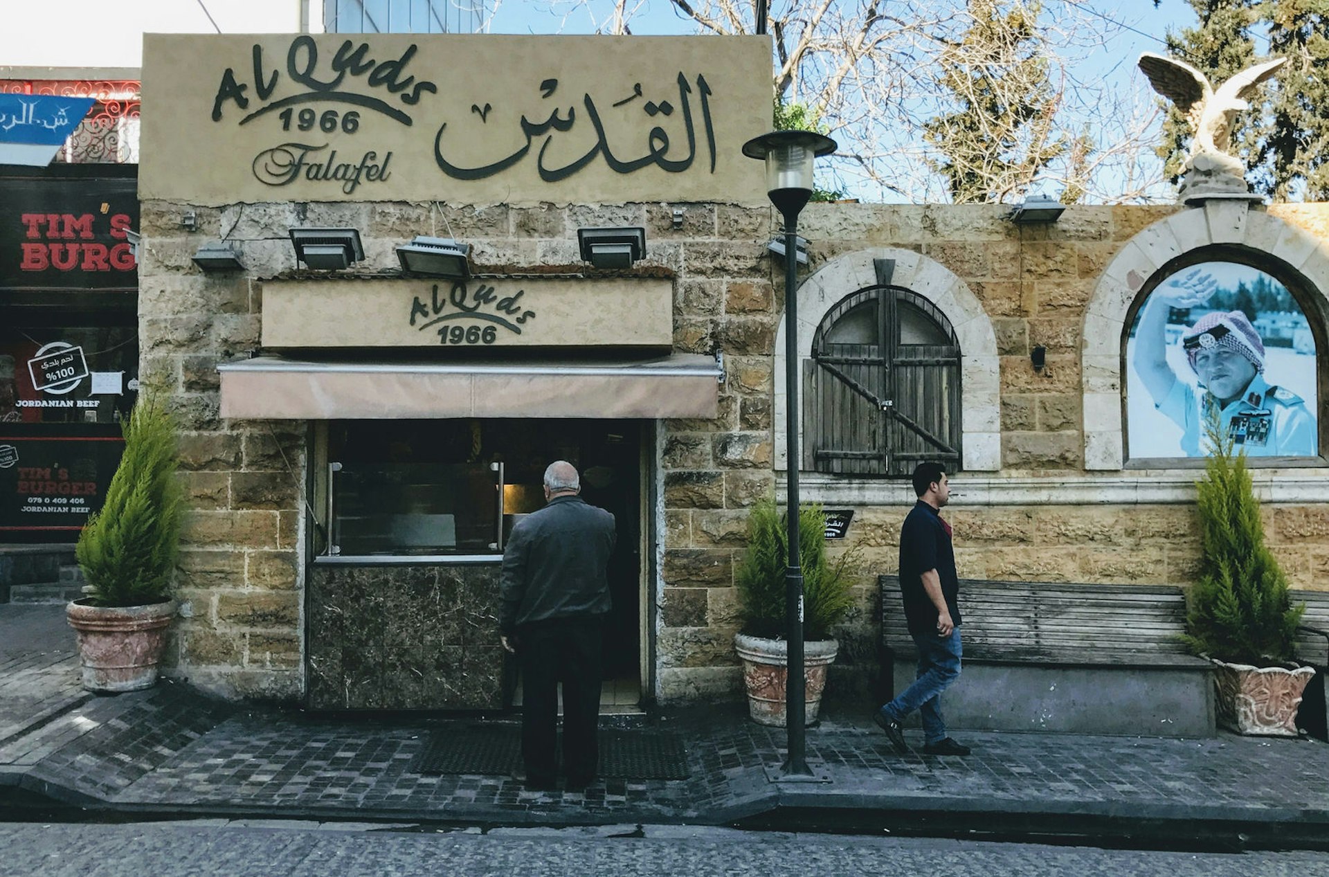 Customer waiting at Al Quds Falafel, Rainbow Street, Amman, Jordan