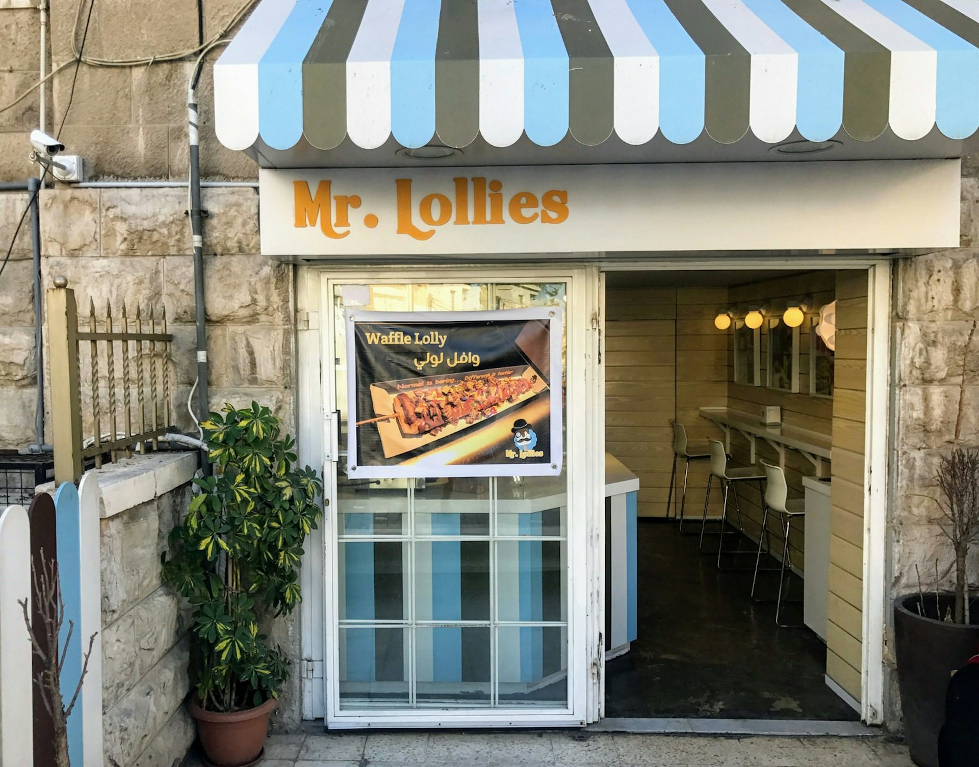 Shopfront of Mr Lollies, Rainbow Street, Amman, Jordan