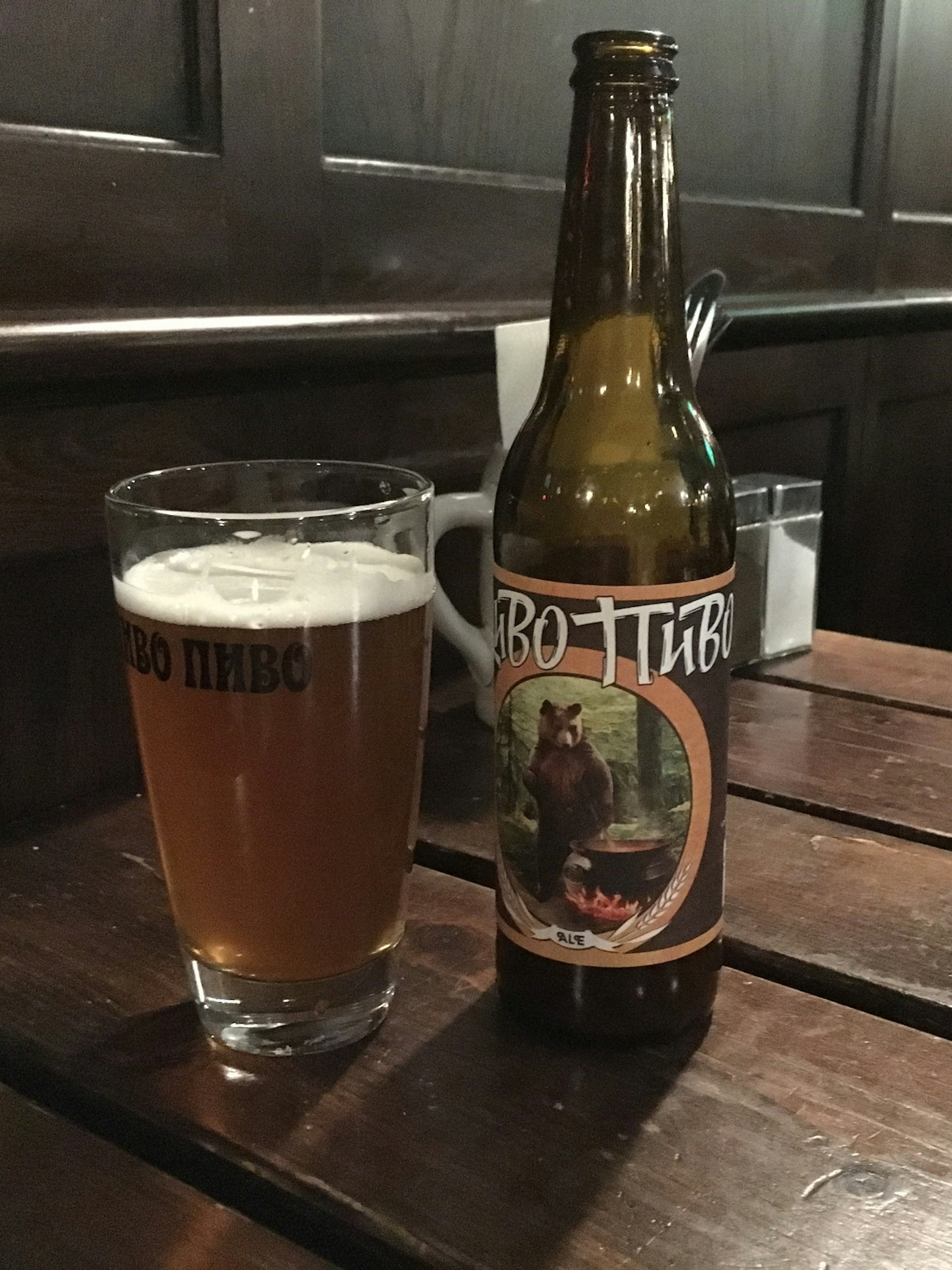 Halbite beer house in Sofia offers a selection of Bulgarian craft varieties