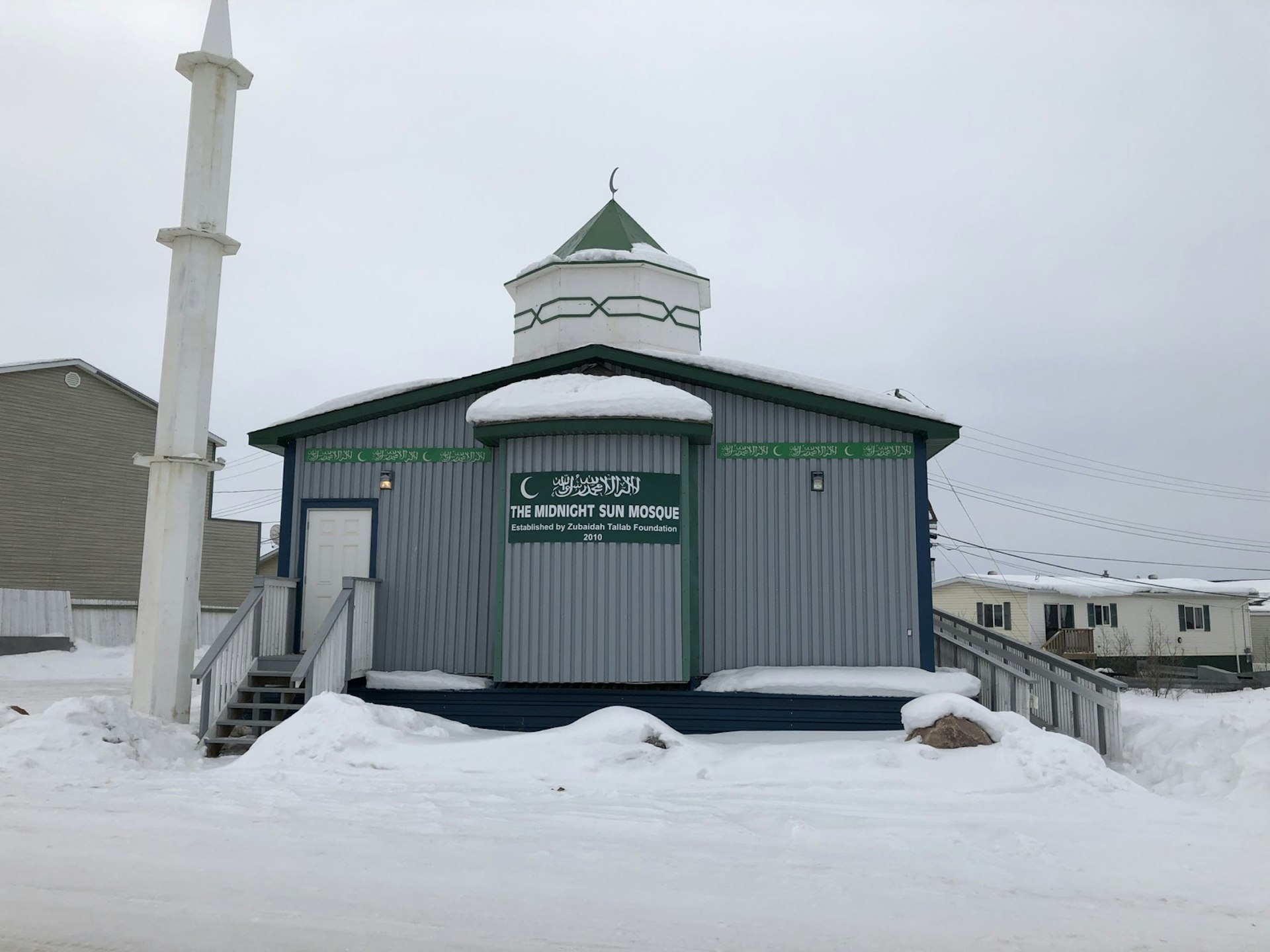 A tiny steel building has been turned into a snow-covered mosque, complete with minaret, in the Northwest Territories