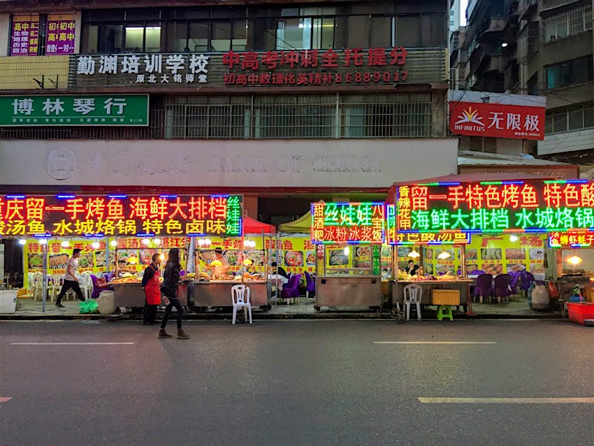 Features - Guizhou's capital city, Guiyang, has a buzzing street food scene © Megan Eaves / Lonely Planet Guizhou's capital city, Guiyang, has a buzzing street food scene © Megan Eaves / Lonely Planet