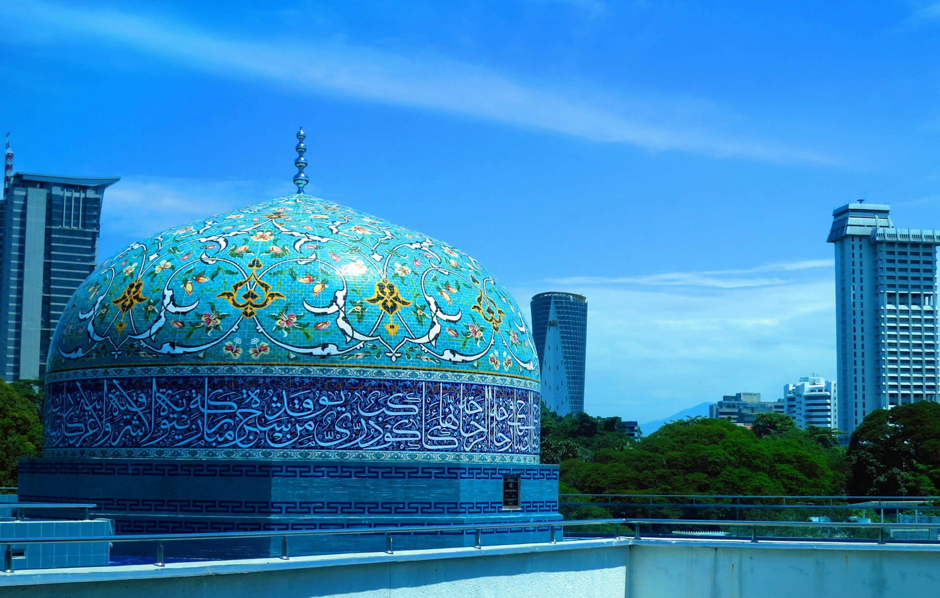 The intricate dome of the Islamic Arts Museum in Kuala Lumpur
