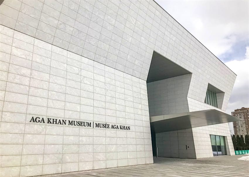 The imposing facade of the Aga Khan museum in Toronto is an angular, granite, minimalist wall