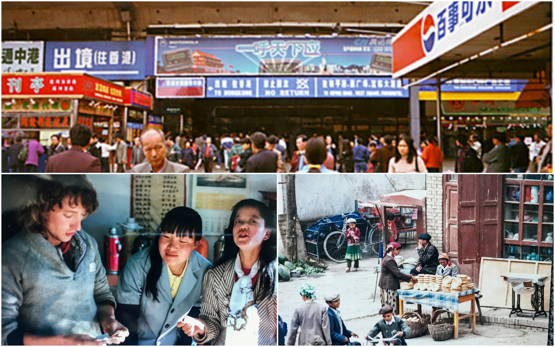 (Clockwise) Chinese Immigration checkpoint at Shenzhen, 1988; Uighur flat bread stall, Kashgar, Xinjiang, 1988; The author settling the bill at the legendary Pete’s cafe, Lijiang 1989