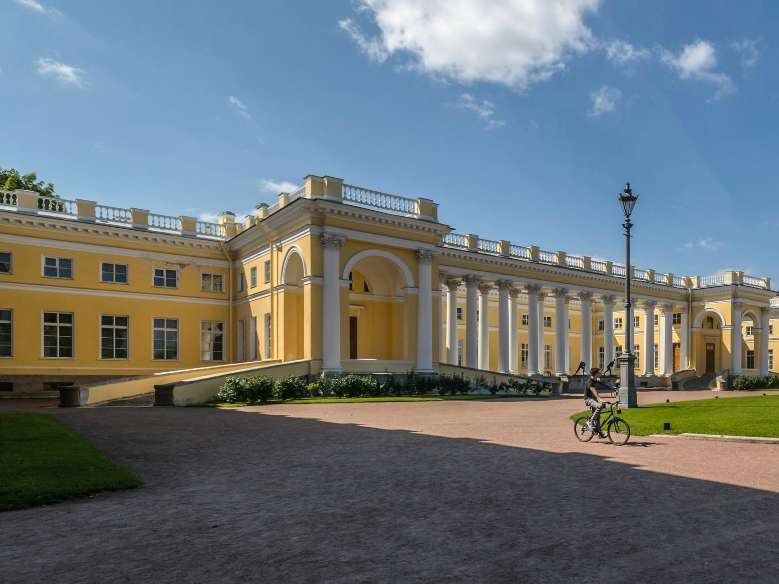Alexander Palace in St Petersburg, Russia