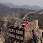 tourist great wall of china