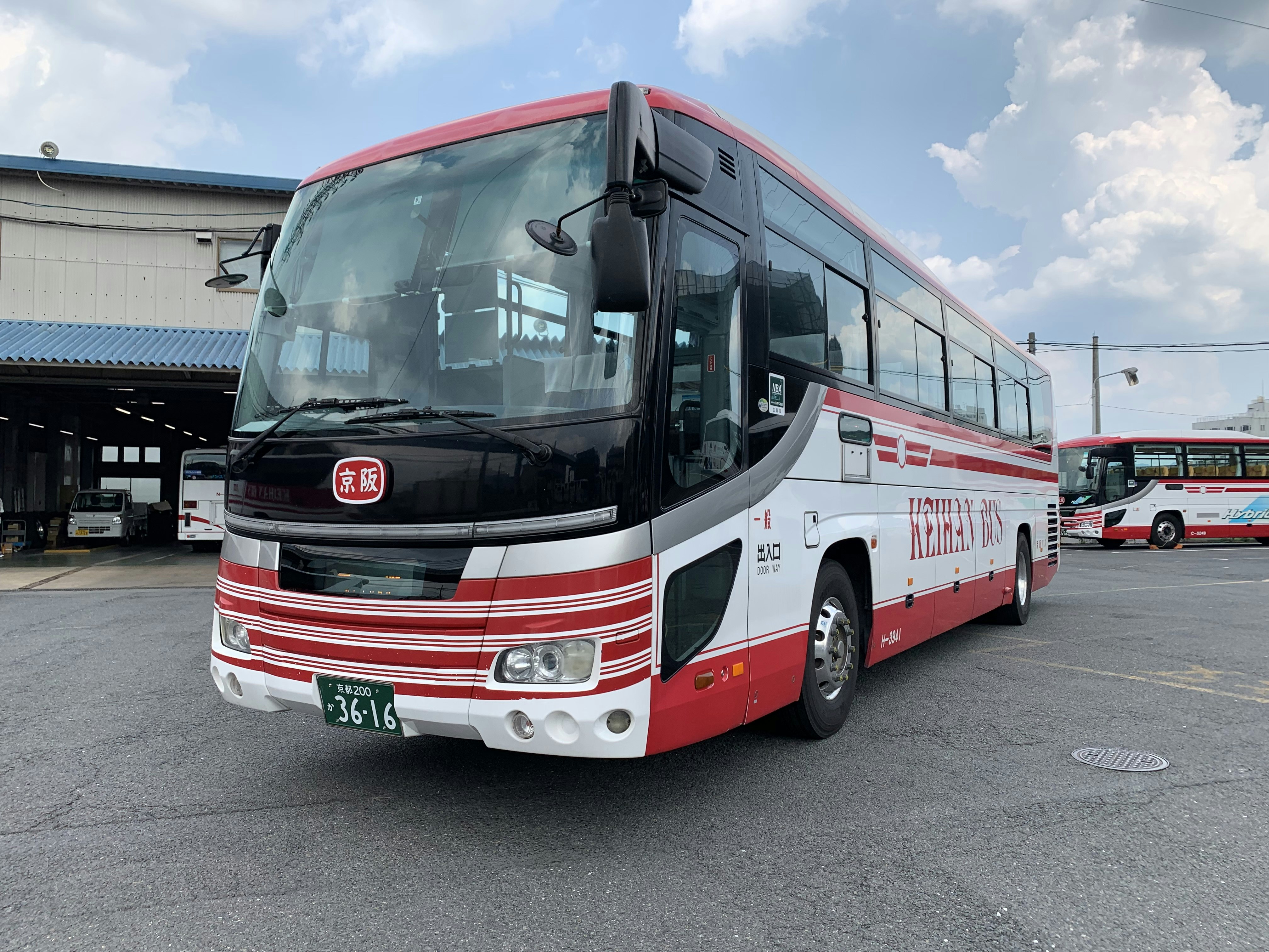 Koyasan Kyoto Direct Bus.JPG