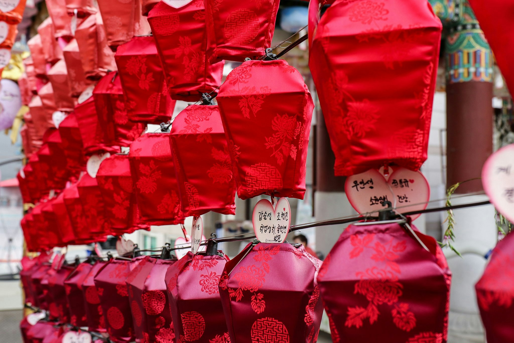 Multi-coloured lanterns with messages for Korean Valentine's Day in Seoul, South Korea.