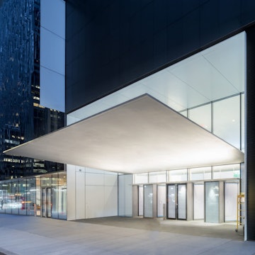 MoMa new entrance canopy.jpg