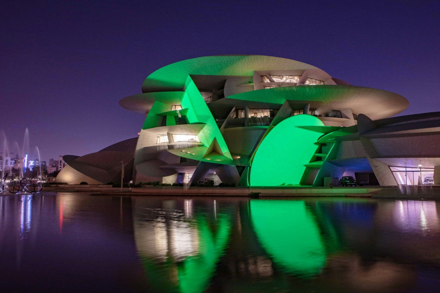 National Museum of Qatar.jpg