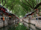 Original_JoeSills_Suzhou_Tongli_Canals (2).jpg