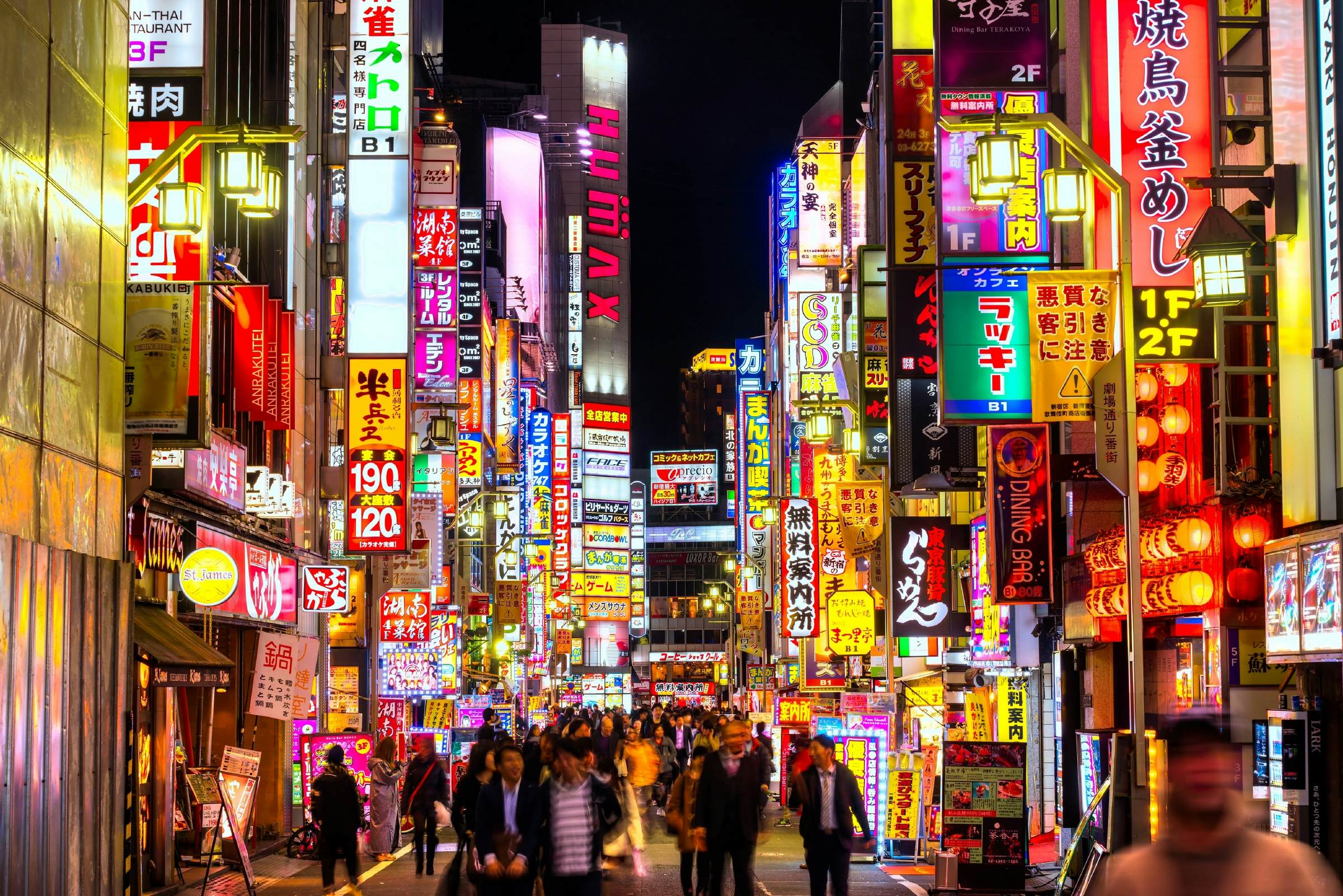 Explore independent art in Tokyo - Lonely Planet