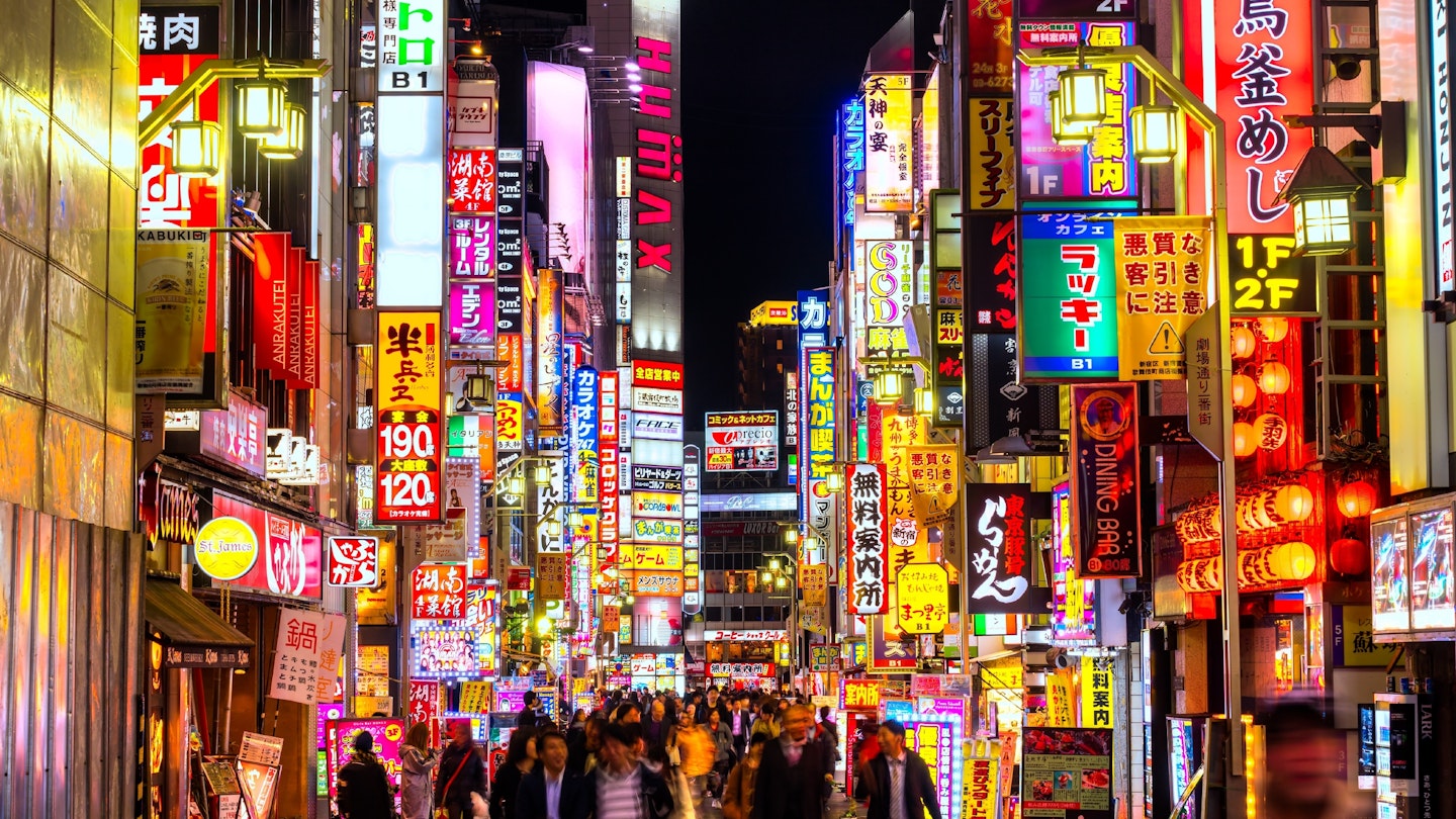 Billboards in the Kabuki-cho district of Shinjuku, Tokyo, a nightlife district known as Sleepless Town. 