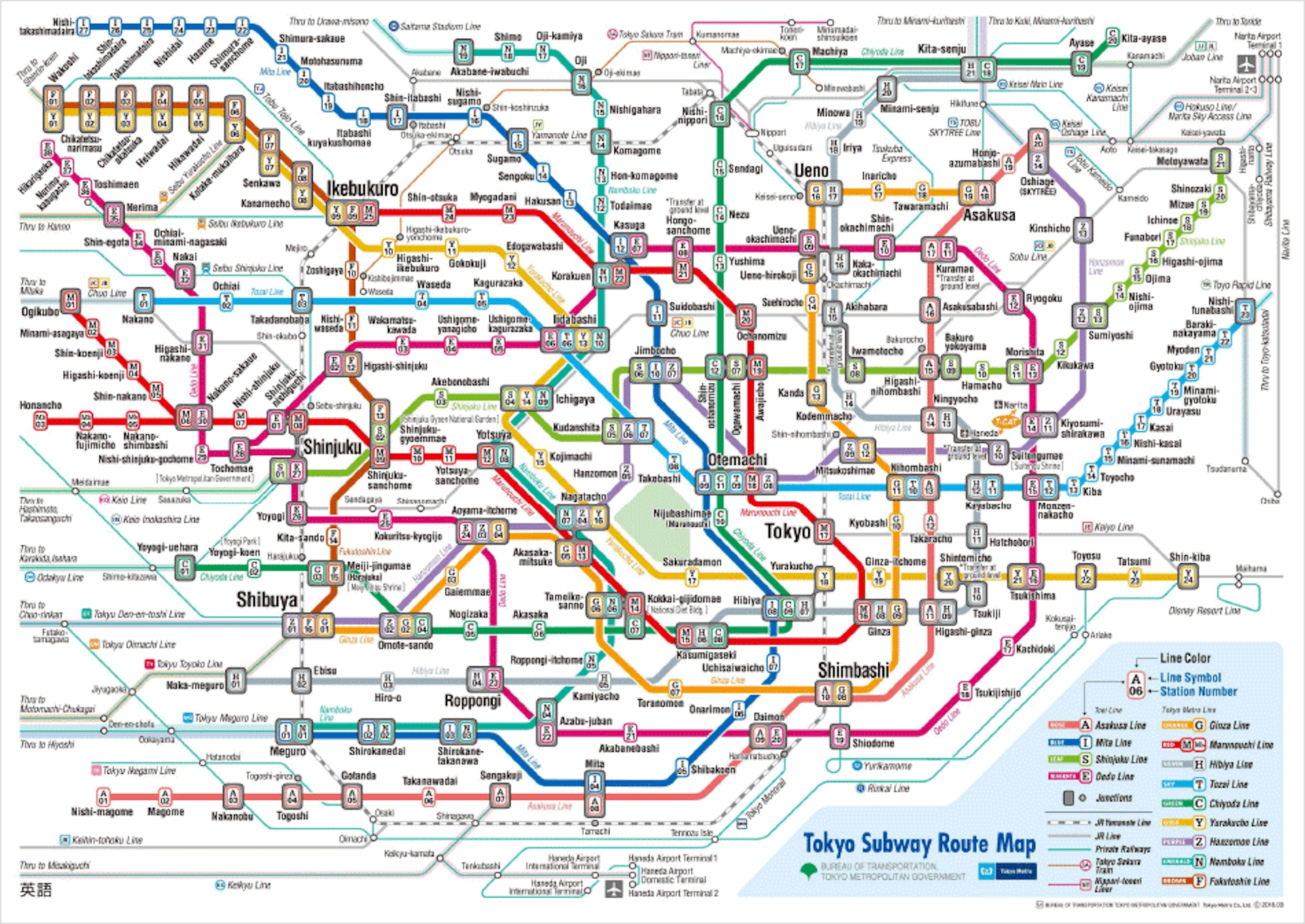 A map of the Tokyo metro