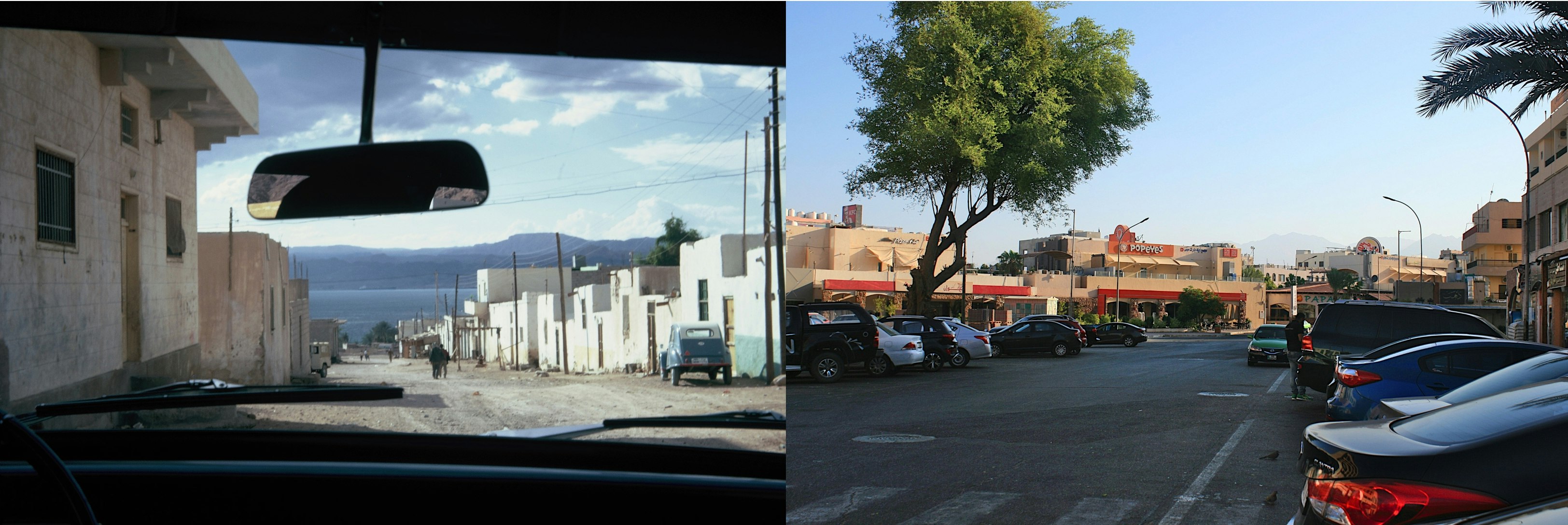 Two images side by side: the left is Aqaba in 1972, which is a dirt road and uniform sandstone buildings; the right is a modern view of a paved street and a built up city, complete with a Popeyes, a Pizza Hut and a Burger King in the distance.