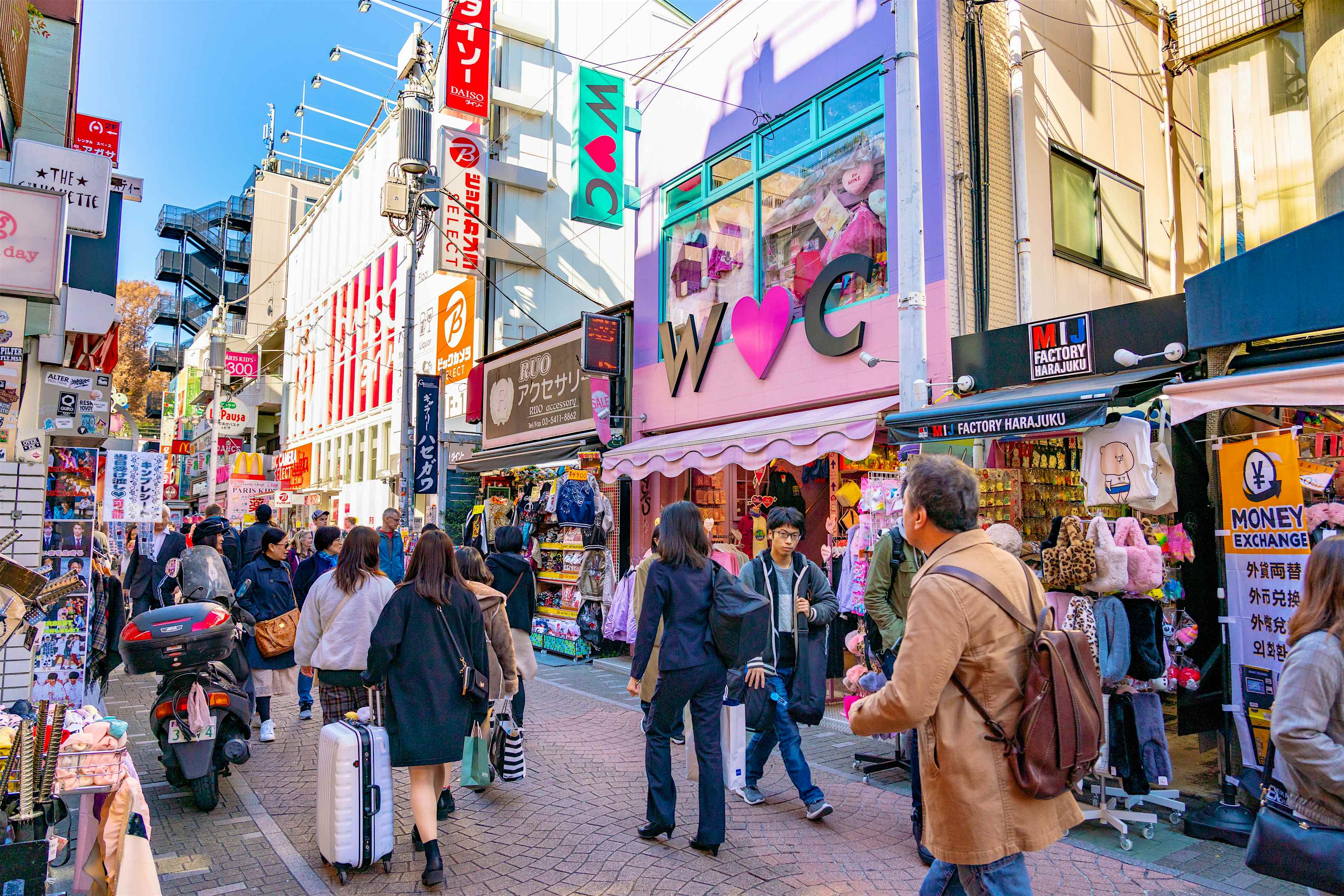 The 10 Best Neighbourhoods To Shop In Tokyo Lonely Planet the-10-best-neighbourhoods-to-shop-in-tokyo-lonely-planet