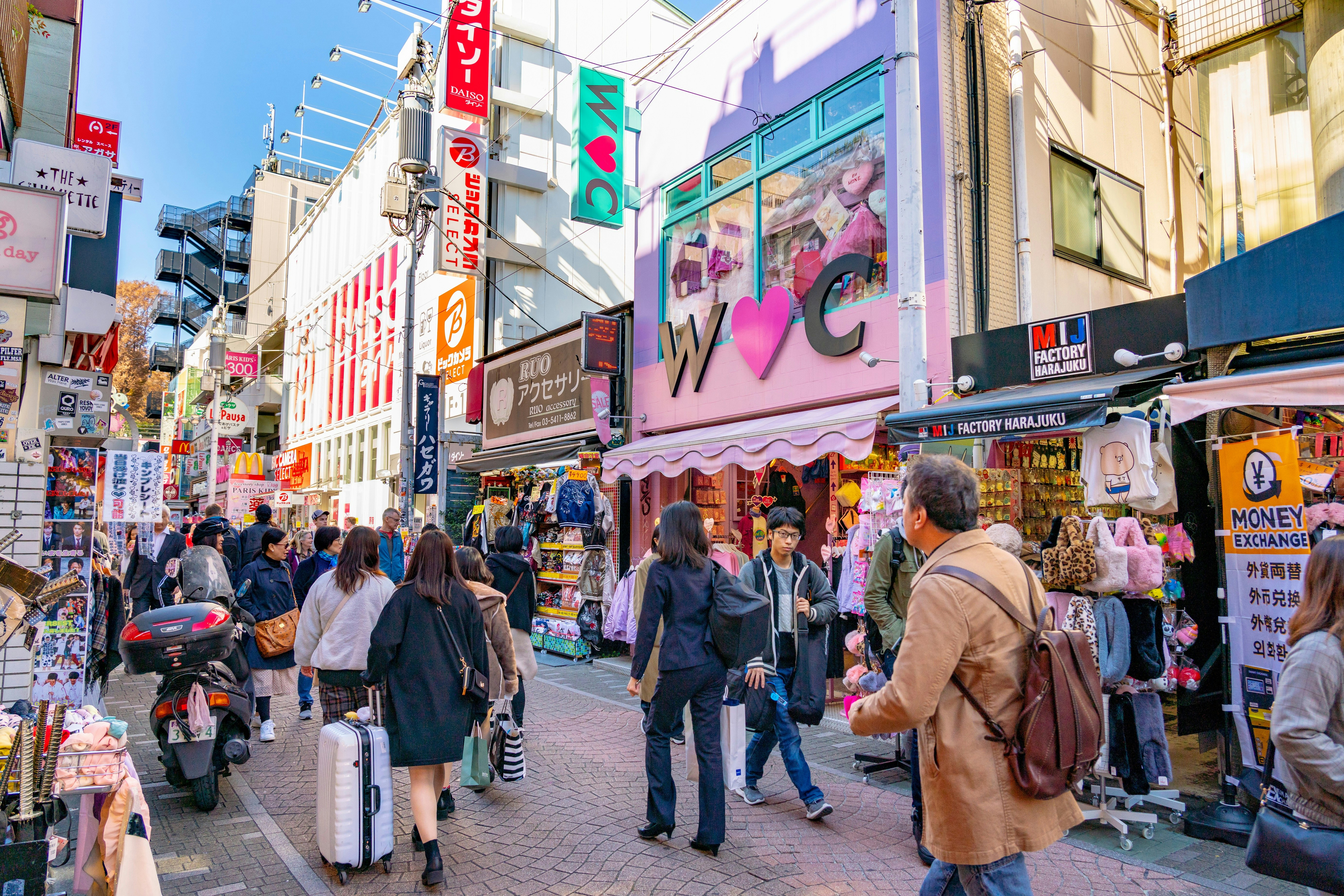 Best Shopping in Tokyo (Ginza, Harajuku and more)