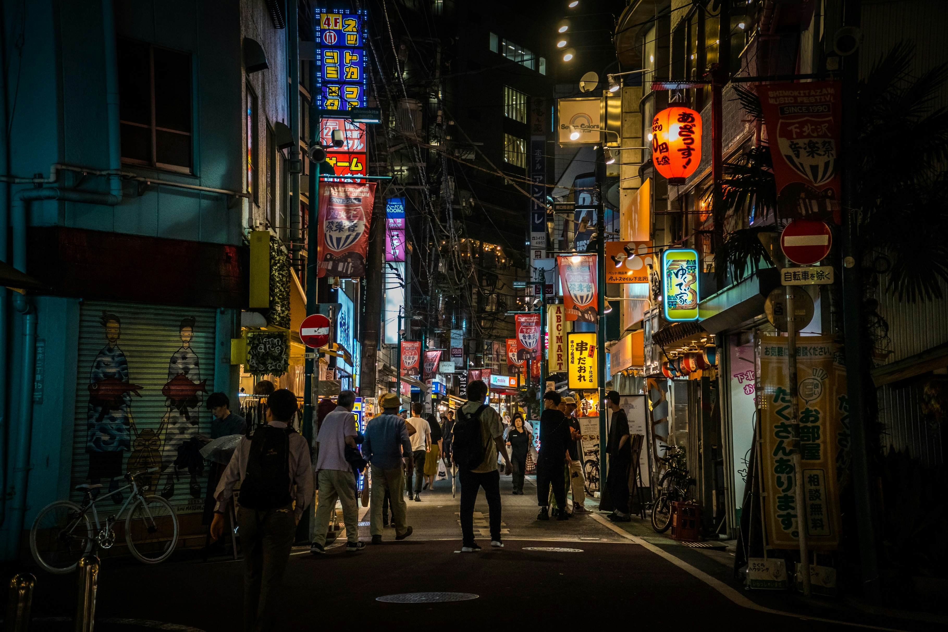 The 10 Best Neighbourhoods To Shop In Tokyo - Lonely Planet