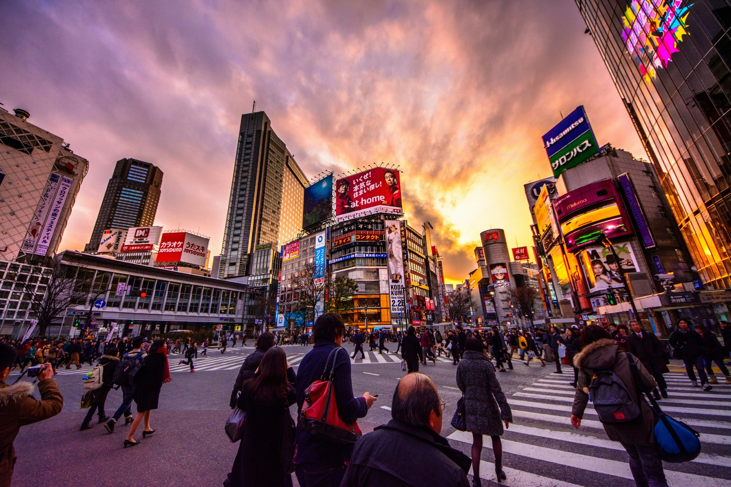 A sunset view of the busy city of Tokyo. 