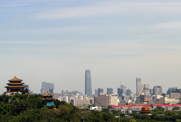 Beijing issues 'orange' alert for air pollution.