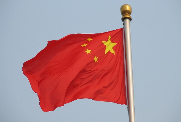 Flag of the People's Republic of China.