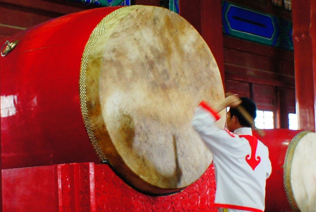 Chinese drum.