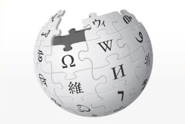 Wikipedia.