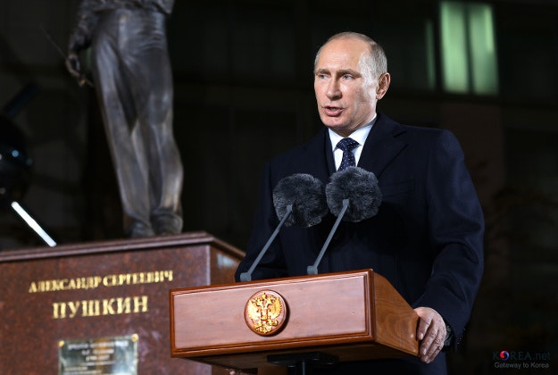Putin is the face of new chocolate series from Shokobox