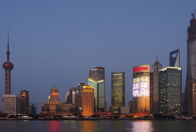 Shanghai skyline.