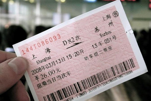 China extends train tickets advance purchase date to help travellers plan ahead.
