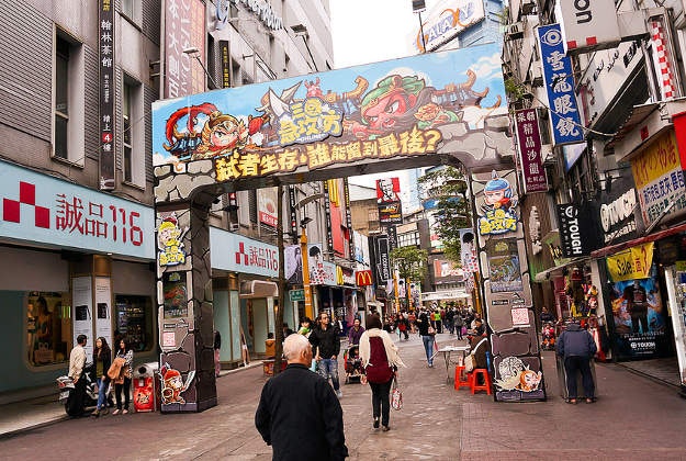 The Ximending fashion and nightlife district.