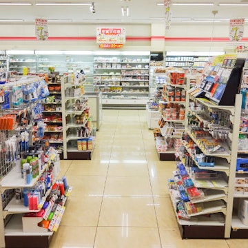 Travel News - Seven-Eleven