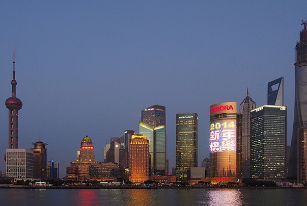 Shanghai skyline.